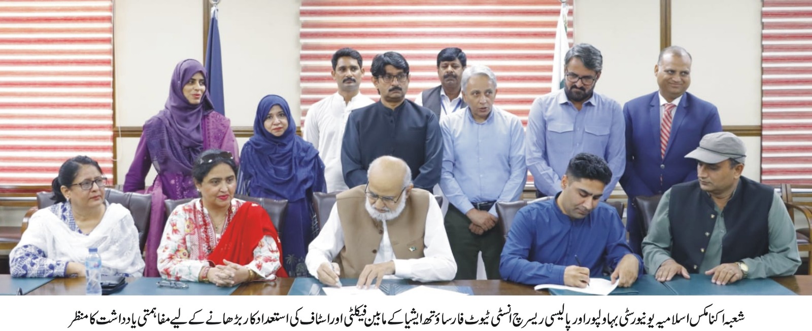 WhatsApp Image 2024-09-19 at 2.49.13 PM (1)