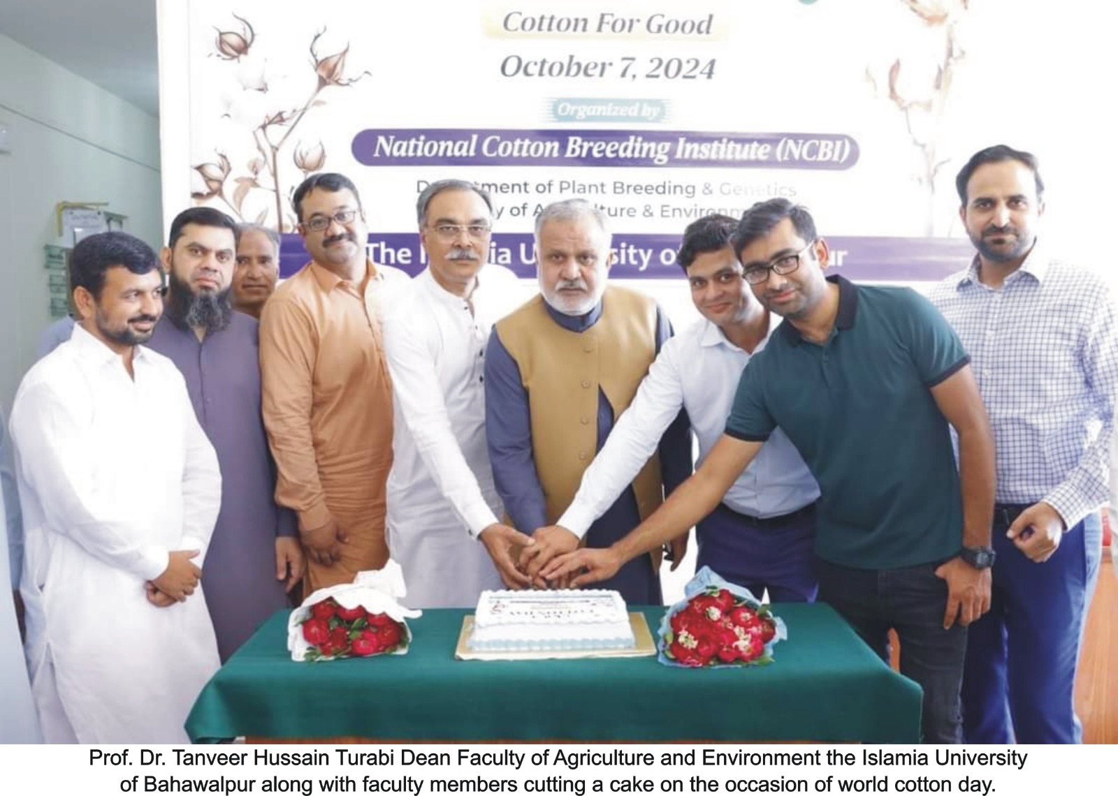 World Cotton Day 2024 Celebrated at Islamia University of Bahawalpur