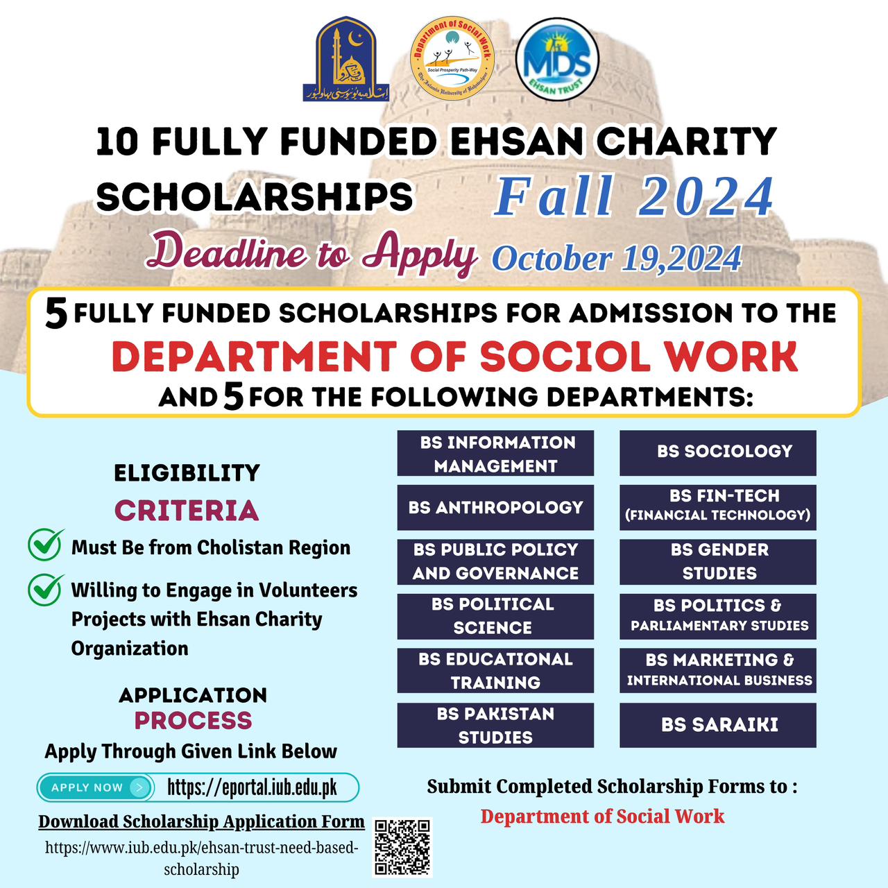 10 fully funded scholarships for Needy Students from Cholistan 5 for BS Social Work and 5 for other selected BS programs