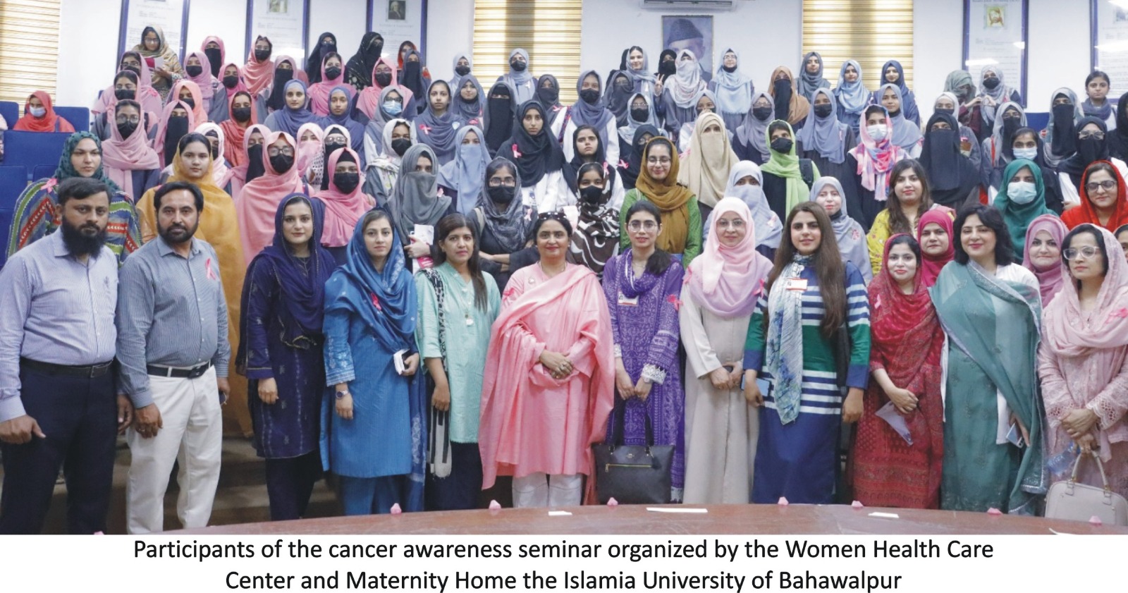 Islamia University of Bahawalpur hosted a cancer awareness seminar
