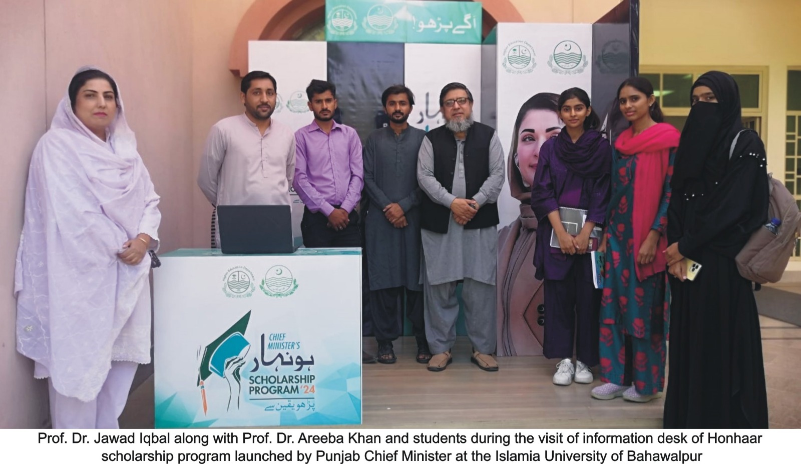 WhatsApp Image 2024-10-15 at 12.51.50 PM (1)