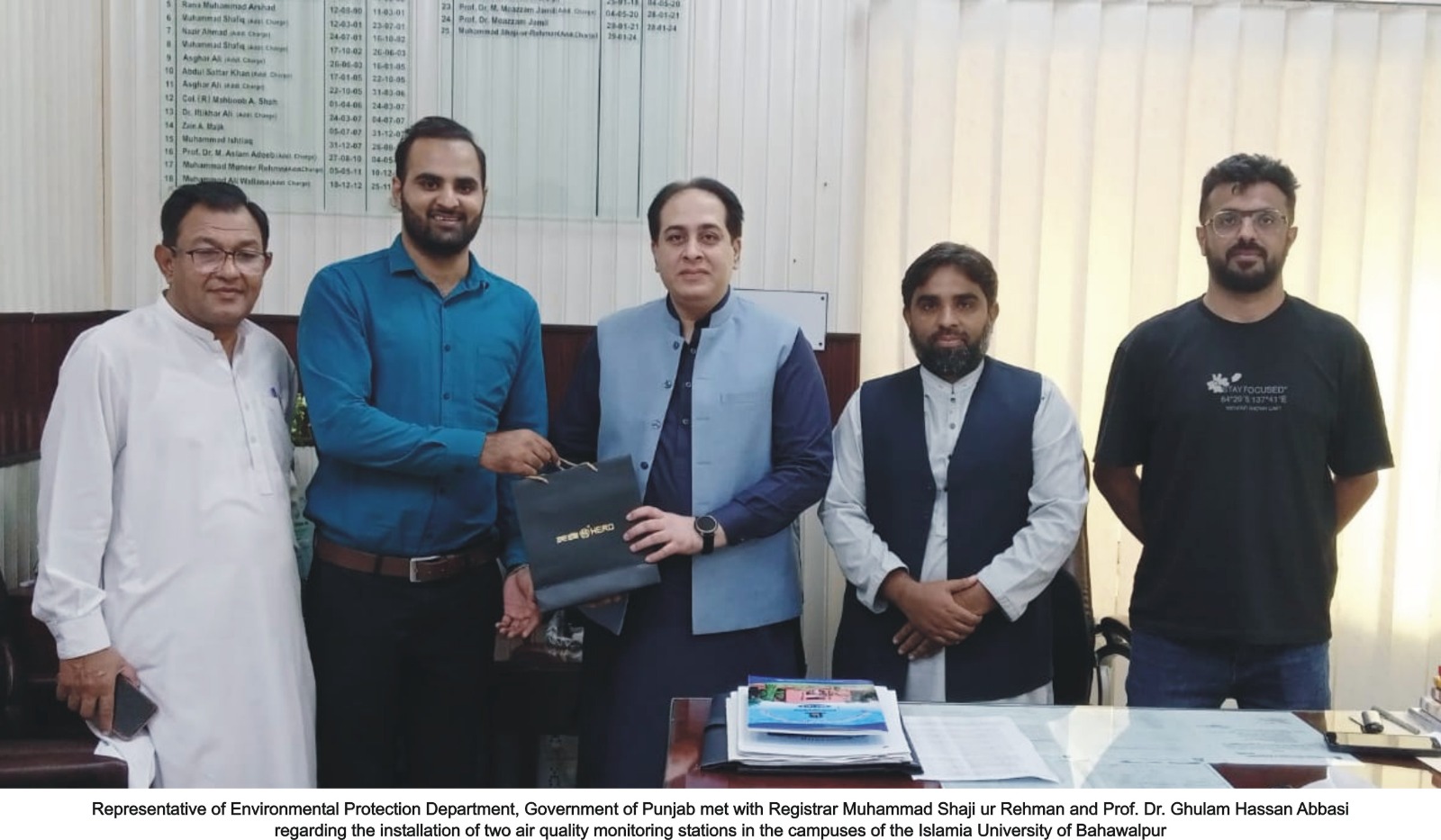 According to the vision of CM Punjab Maryam Nawaz Sharif, Air quality monitoring stations will be installed in the IUB