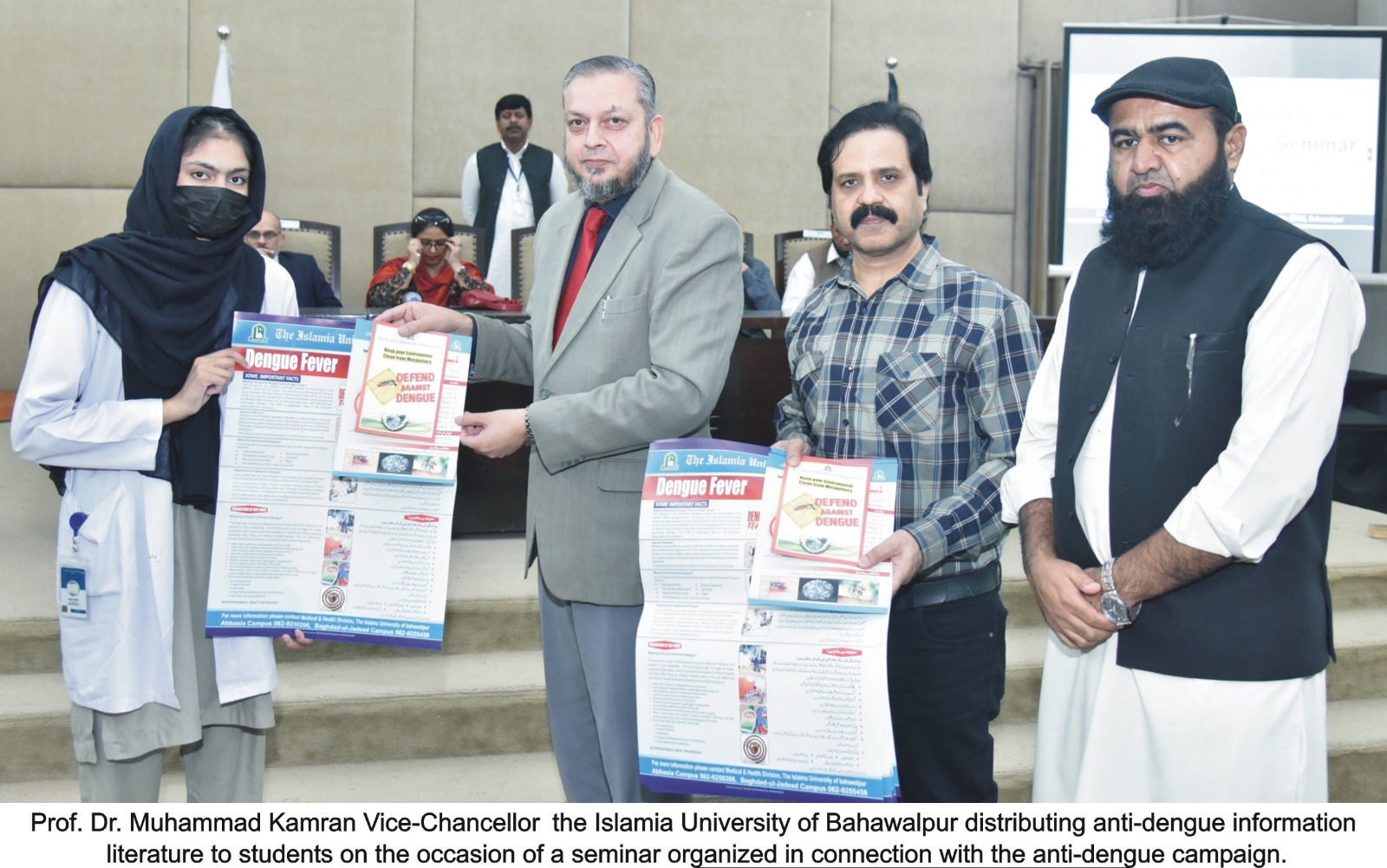 IUB organized a special seminar in connection with the anti-dengue campaign in Abassia Campus