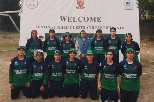 Islamia University of Bahawalpur won the Pakistan Inter-University Women's Cricket Tournament