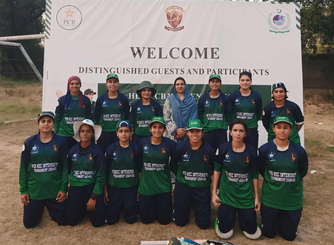 Islamia University of Bahawalpur won the Pakistan Inter-University Women's Cricket Tournament