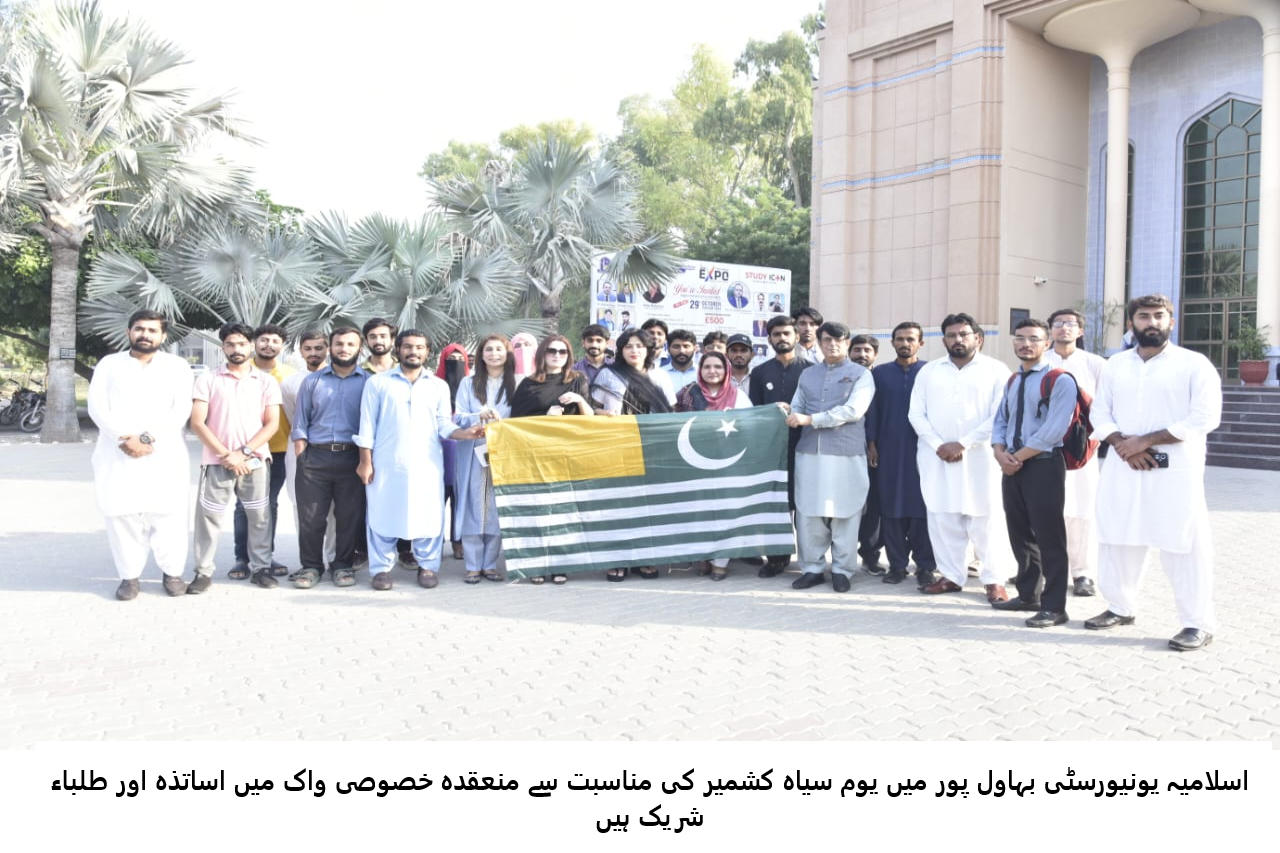 seminar on 27 Oct 2024