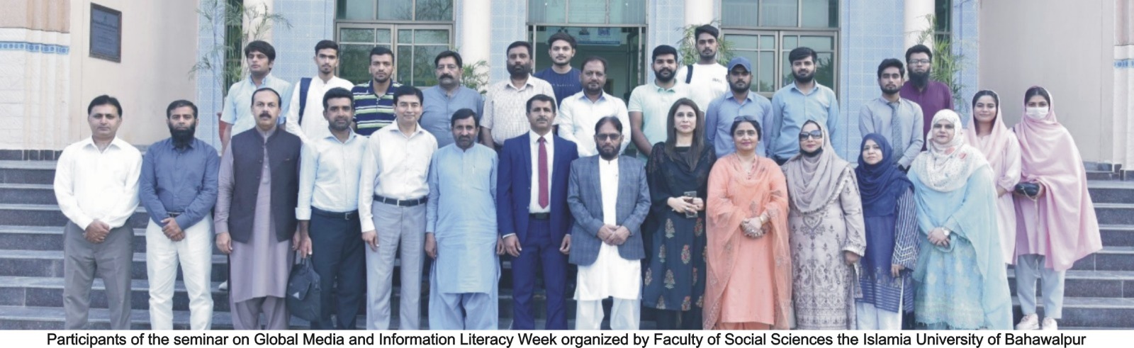 IUB organized a seminar on the occasion of Global Media and Information Literacy Week 2024