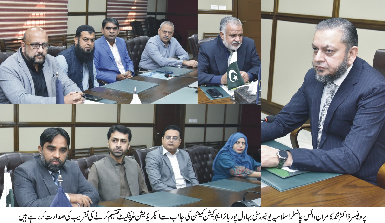 WhatsApp Image 2024-11-25 at 2.51.40 PM (1)