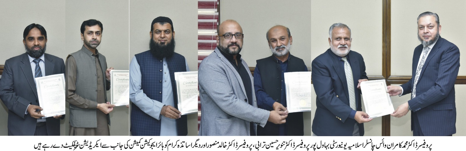 WhatsApp Image 2024-11-25 at 2.51.40 PM