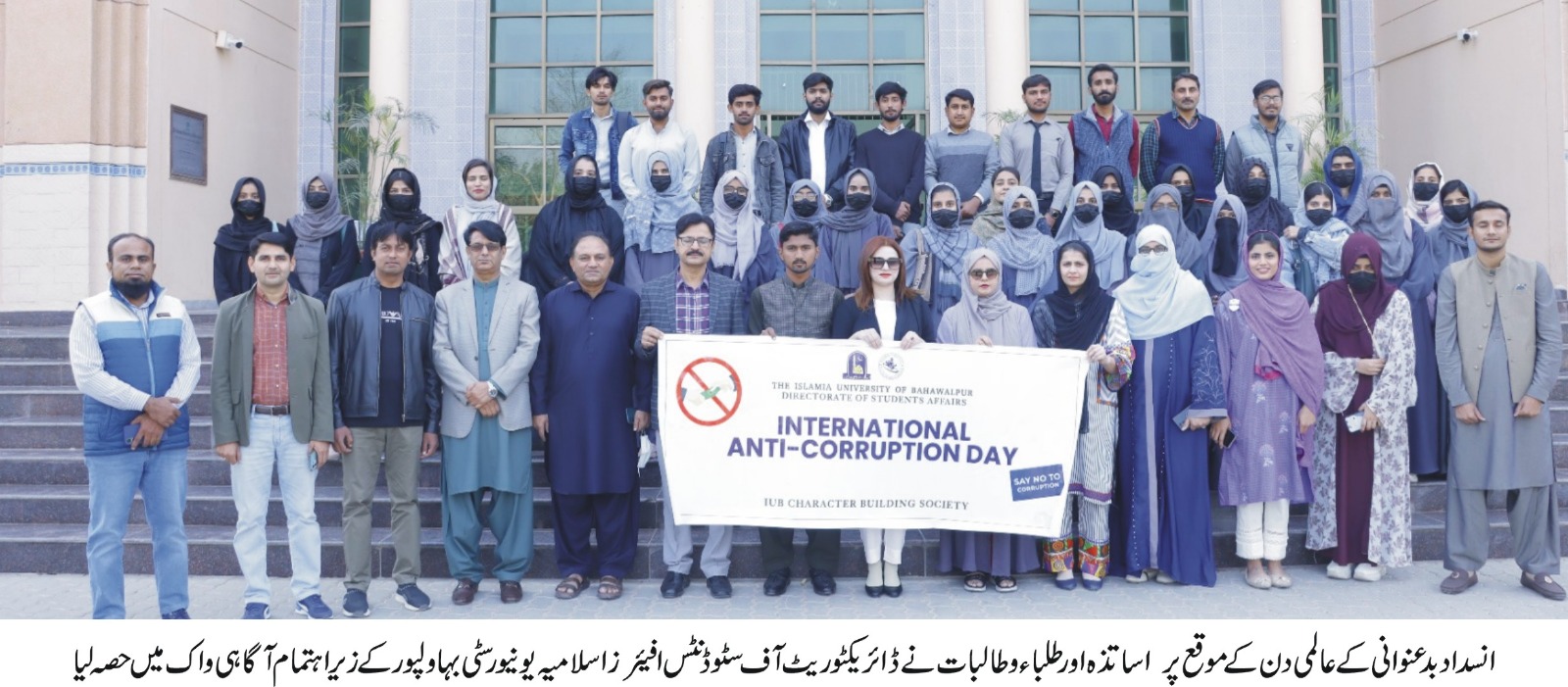 WhatsApp Image 2024-12-09 at 3.17.37 PM