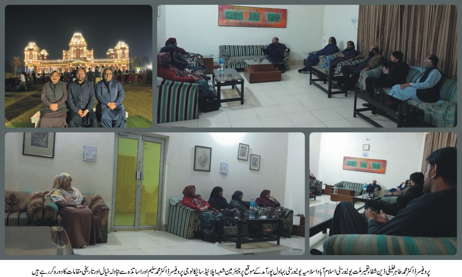 WhatsApp Image 2024-12-09 at 3.17.55 PM