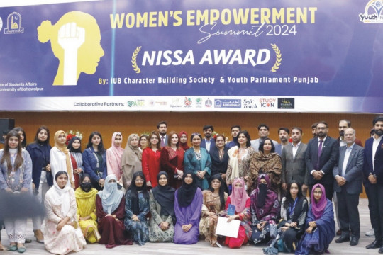 Islamia University of Bahawalpur organized a seminar and NISSA Award Ceremony on women empowerment