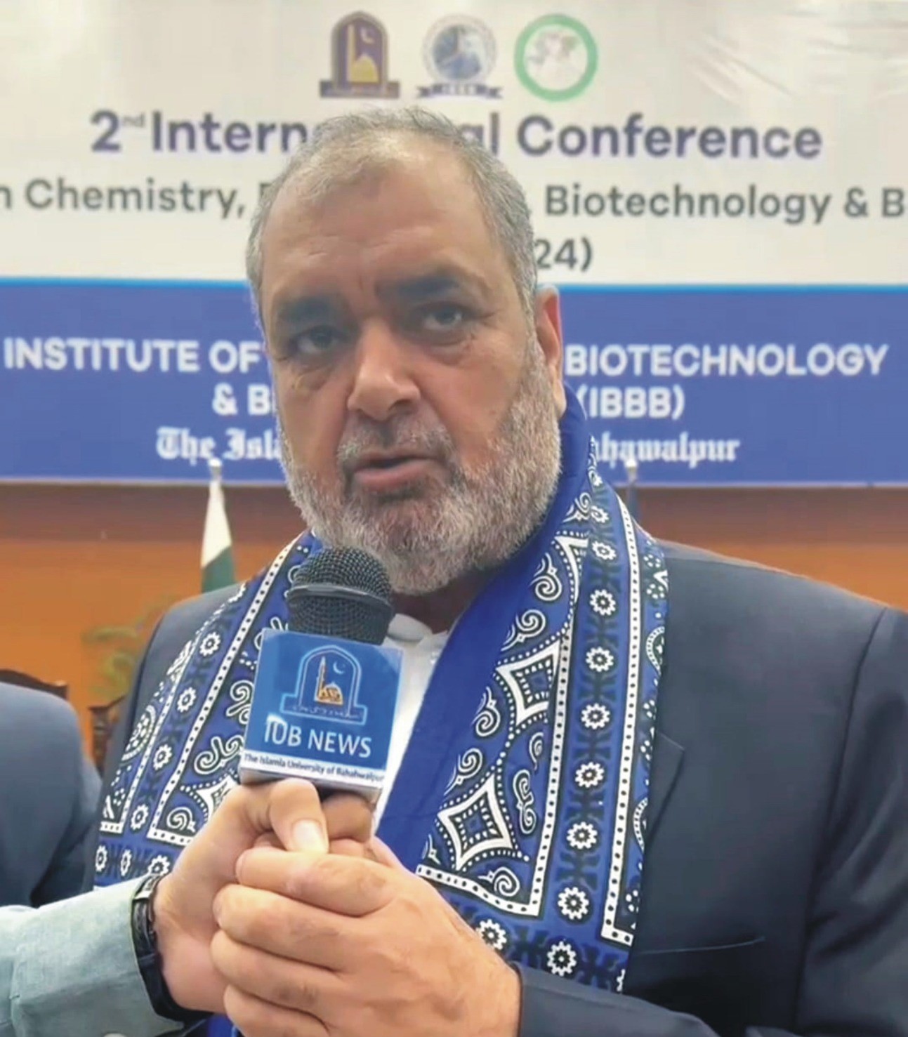 Message of VC AUST Prof. Dr. Malik Mujaddid Rehman on the occasion of 2nd ICBBB 2024