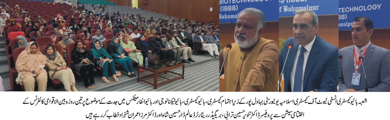 WhatsApp Image 2024-12-18 at 3.49.17 PM