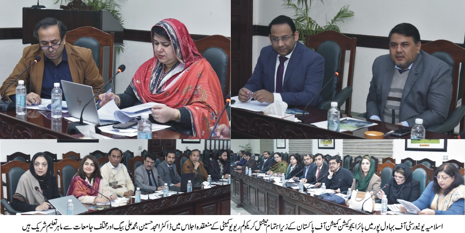 WhatsApp Image 2025-01-03 at 2.12.16 PM