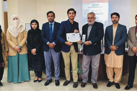 Directorate of Students Affairs, IUB organized the All-Bahawalpur Quaid-e-Azam Bilingual Declamation Contest
