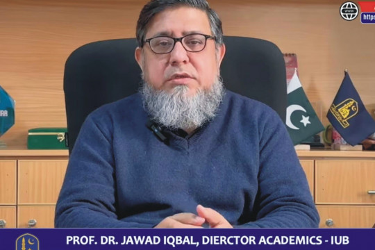 Admission Spring 2025: IUB has announced a significant reduction in fees for various departments.