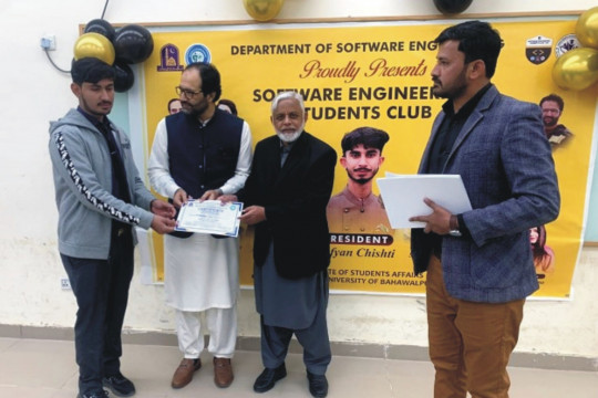 A certificate distribution ceremony was held at the Department of Software Engineering, IUB