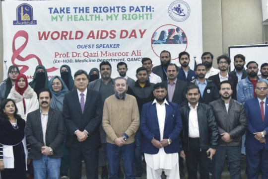 A special seminar was organized by the Medical and Health Division, IUB on the occasion of World AIDS Day