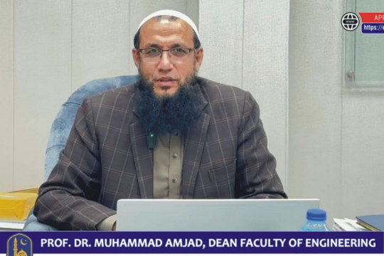 Message of Prof. Dr. Muhammad Amjad, Dean Faculty of Engineering and Technology, regarding Admission Spring 2025.