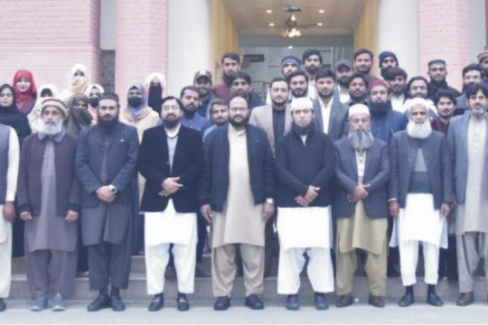 Department of Hadith, IUB organized a farewell ceremony for the graduating students of BS and MPhil.