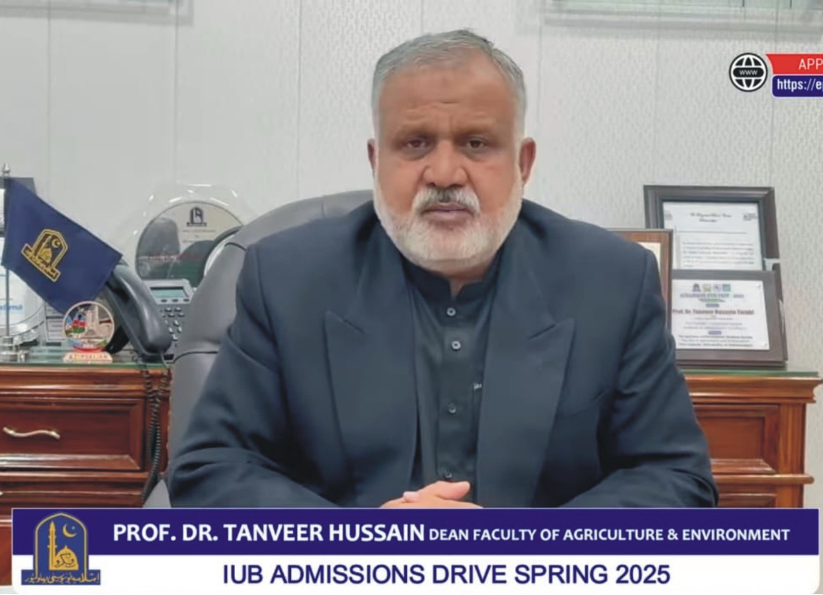 Message of the Dean Faculty of Agriculture and Environment, Prof. Dr. Tanveer Hussain Turabi, on Spring 2025 Admission