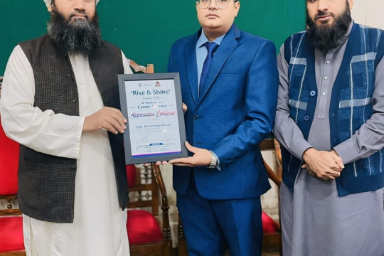 Islamia University of Bahawalpur organized a seminar on Rise and Shine, Career Success