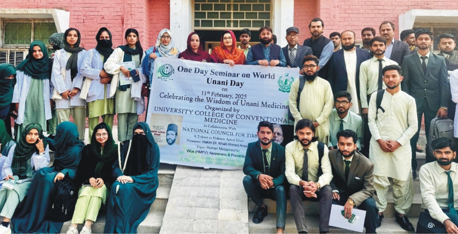 International Unani Day 2025 was celebrated at the Islamia University of Bahawalpur