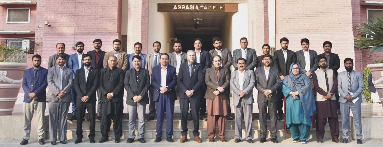 VC Prof. Dr. Muhammad Kamran discusses the important role of academia and banking development in NIBAF training