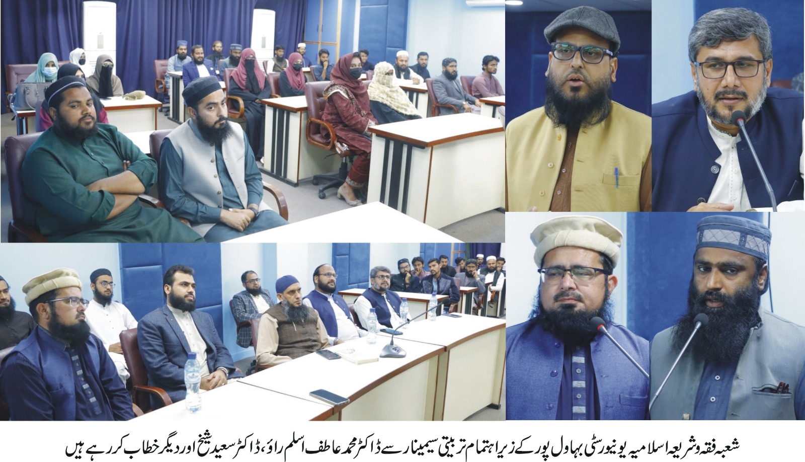 WhatsApp Image 2025-02-16 at 1.33.00 PM