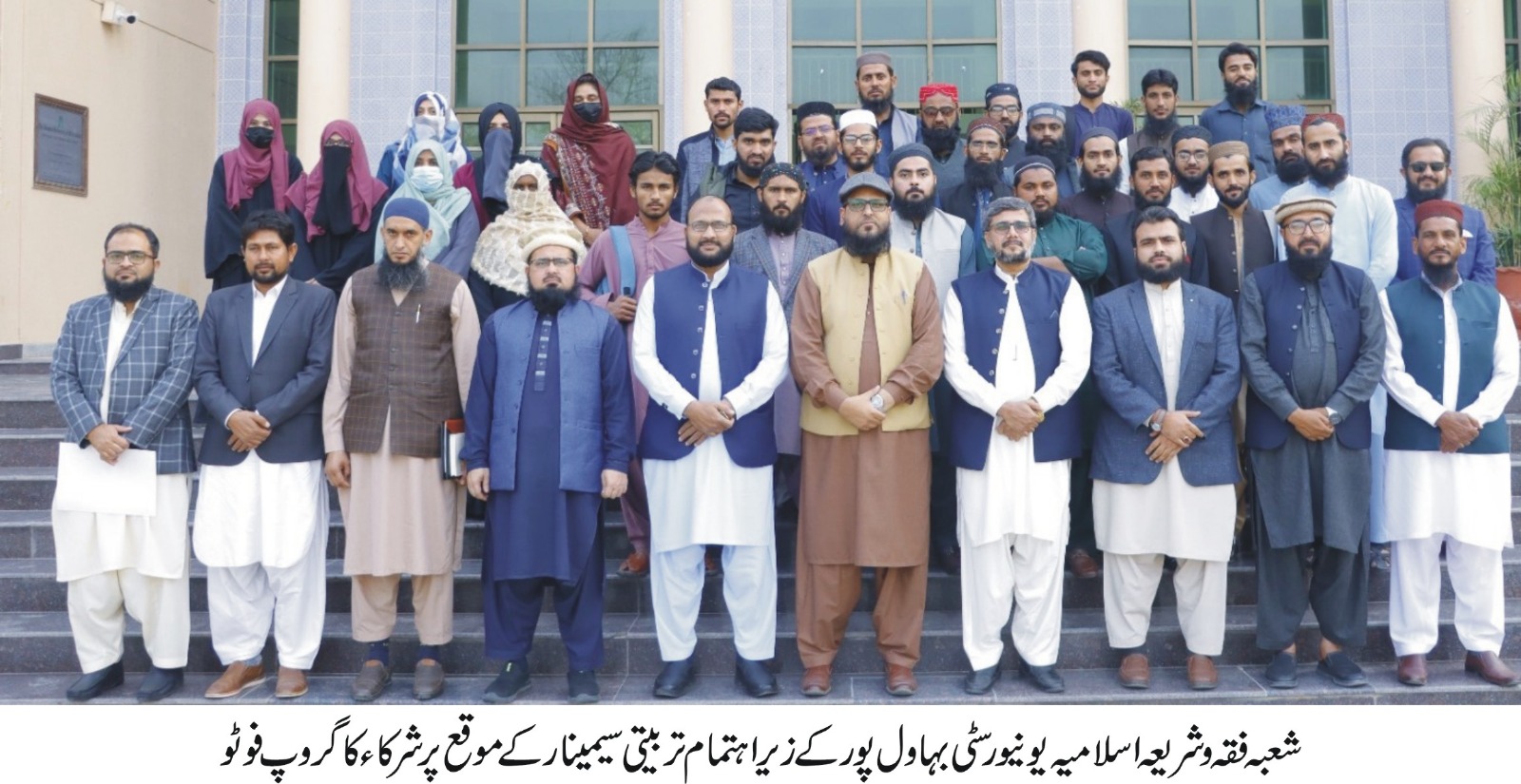 WhatsApp Image 2025-02-16 at 1.33.01 PM