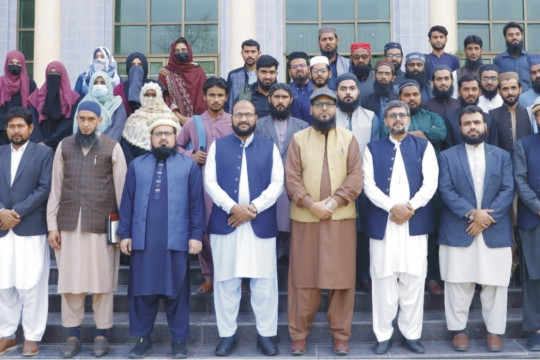 One-day training sessions on Modern Research Methods in Fiqh and Usul al-Fiqh organized at IUB