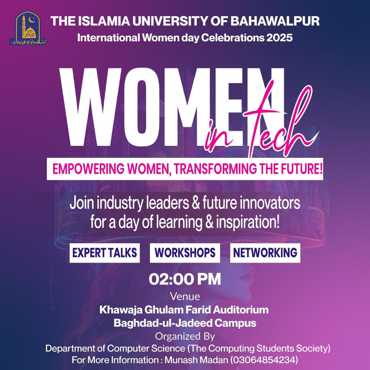 International Women's Day 2025 celebration: IUB is going to organize workshops, talks and networking