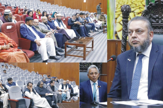 87th meeting of the Advanced Studies and Research Board was conducted at the Islamia University of Bahawalpur