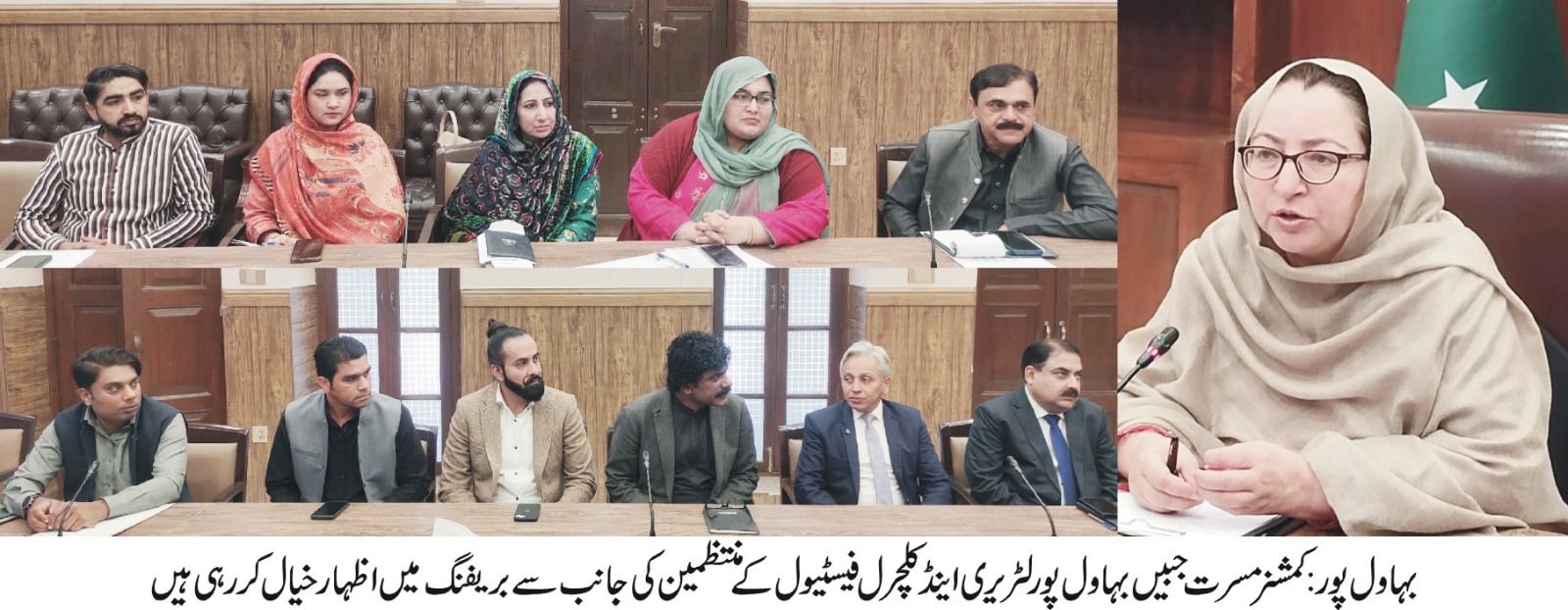 Commissioner Musarrat Jabeen and the BLCF organizers discussed the impending cultural festival.