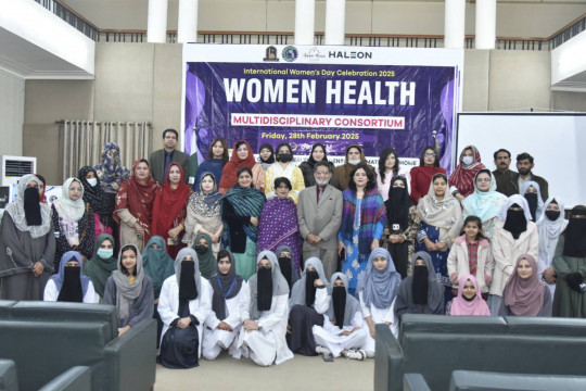 A multidisciplinary consortium on women's health was held at IUB in connection with the Women's Day 2025 celebrations