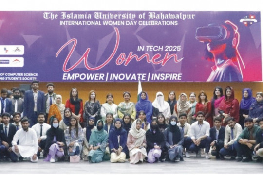 IUB conducted a seminar and exhibition of projects on "Women in Tech" on the occasion of International Women's Day 2025