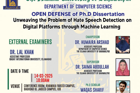 Waqas Sharif, a PhD scholar in the Department of Computer Science, will have his open defense on March 14, 2025