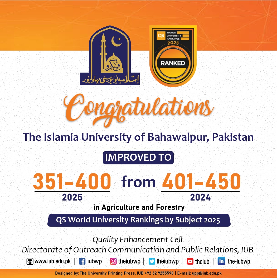 IUB has achieved significant improvement in QS World University Rankings by Subject 2025.