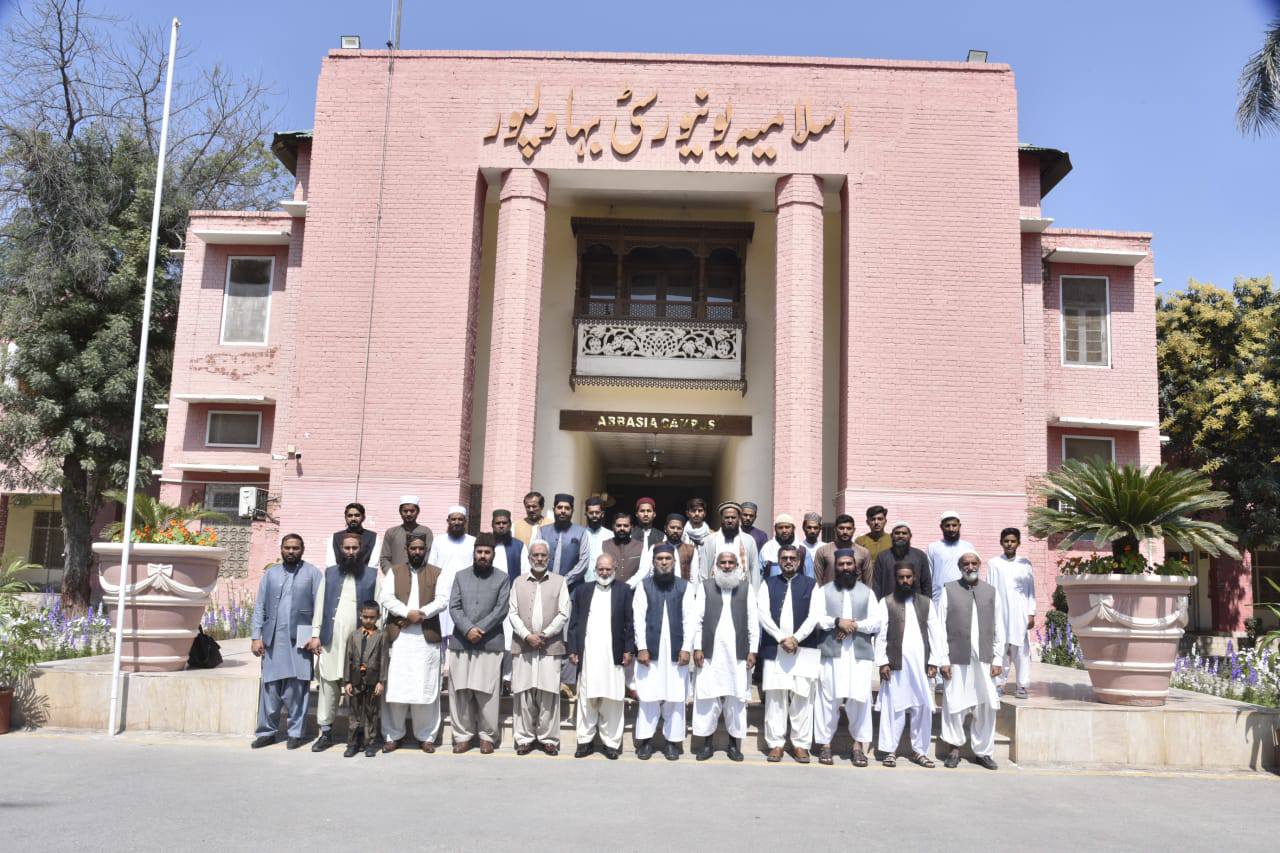 A seminar was organized under the auspices of IUB regarding the Day of Protection of the Honor of the Prophet