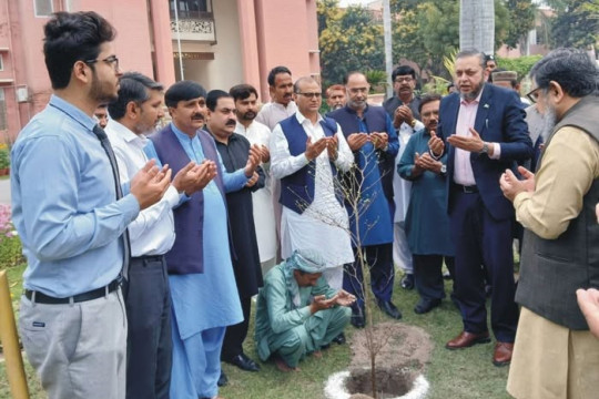 In connection with IUB's 100th anniversary, staff and students will plant a lot of trees, VC Prof. Dr. Muhammad Kamran