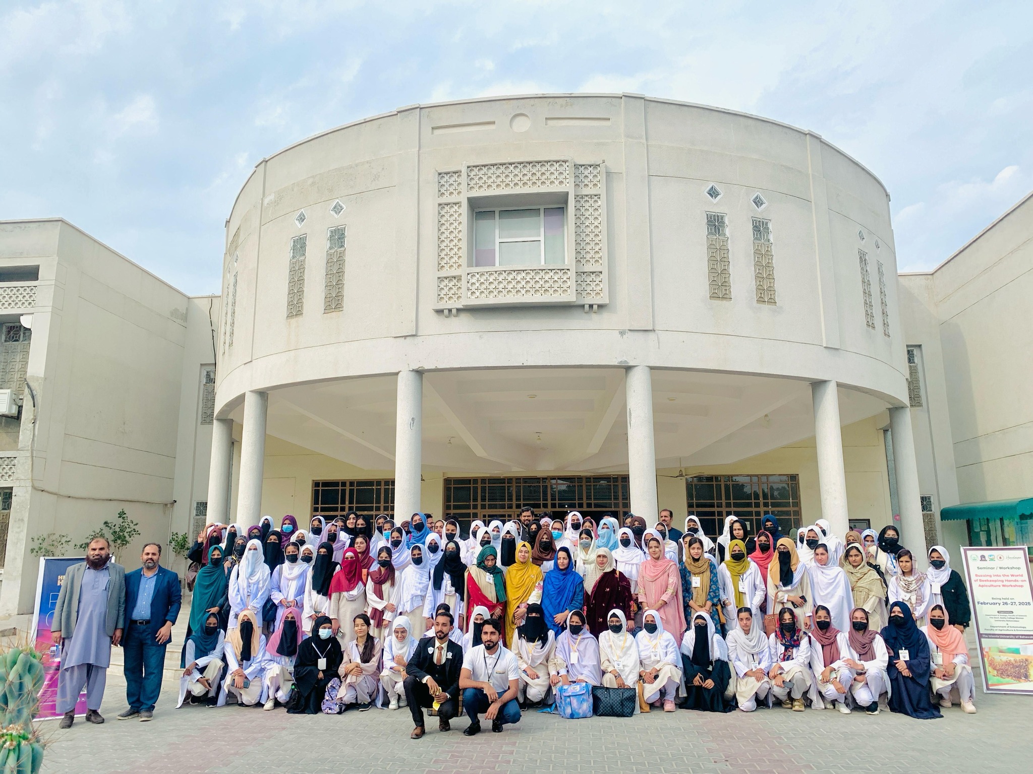 The Islamia University of Bahawalpur hosted a workshop themed "Resonance in the World of Beekeeping."
