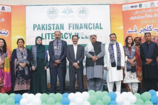 IUB officials were invited to attend Financial Literacy Week 2025 as special guests.