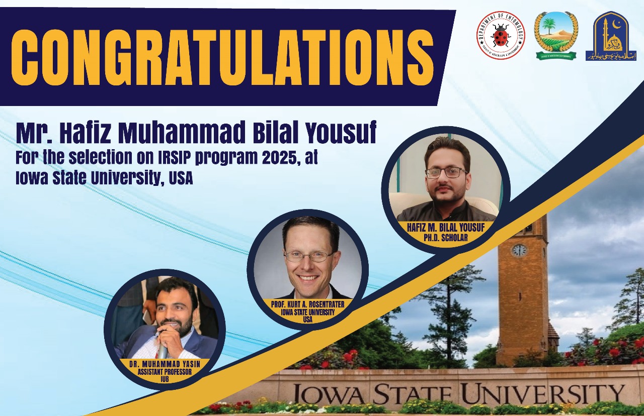 PhD Scholar Hafiz Muhammad Bilal Yousuf has been selected for the HEC Pakistan's International Research Support Program