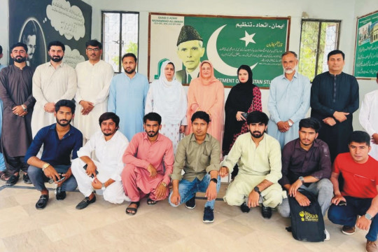 A seminar was organized at IUB in memory of the oriental poet and philosopher Dr. Allama Muhammad Iqbal.