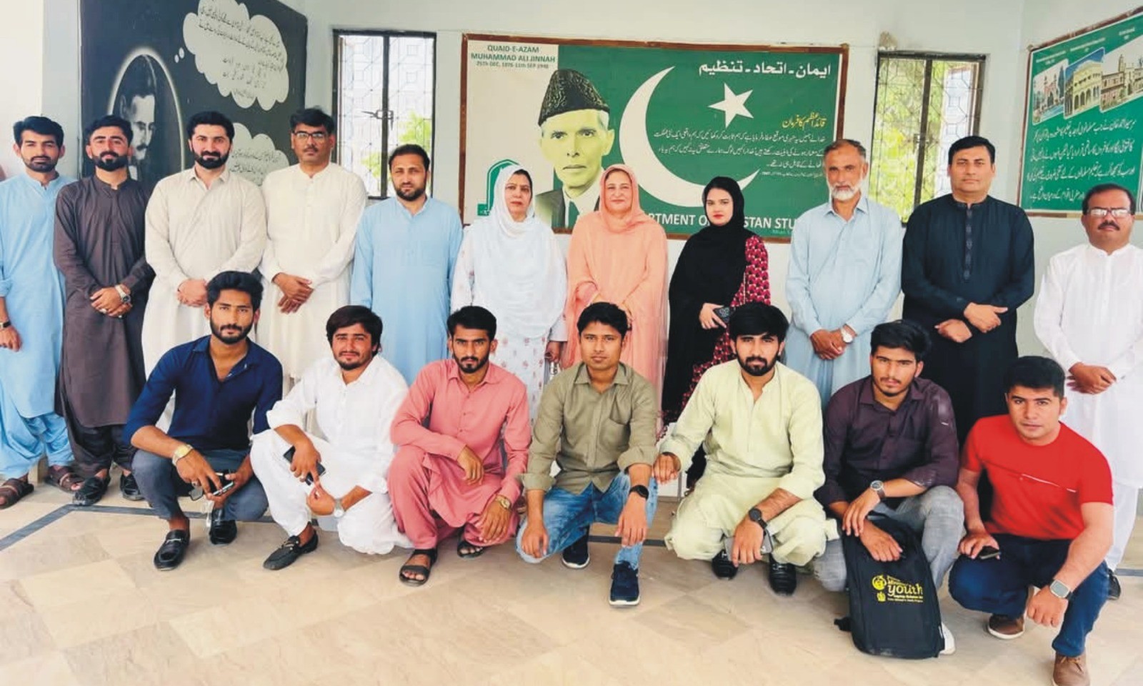 A seminar was organized at IUB in memory of the oriental poet and philosopher Dr. Allama Muhammad Iqbal.