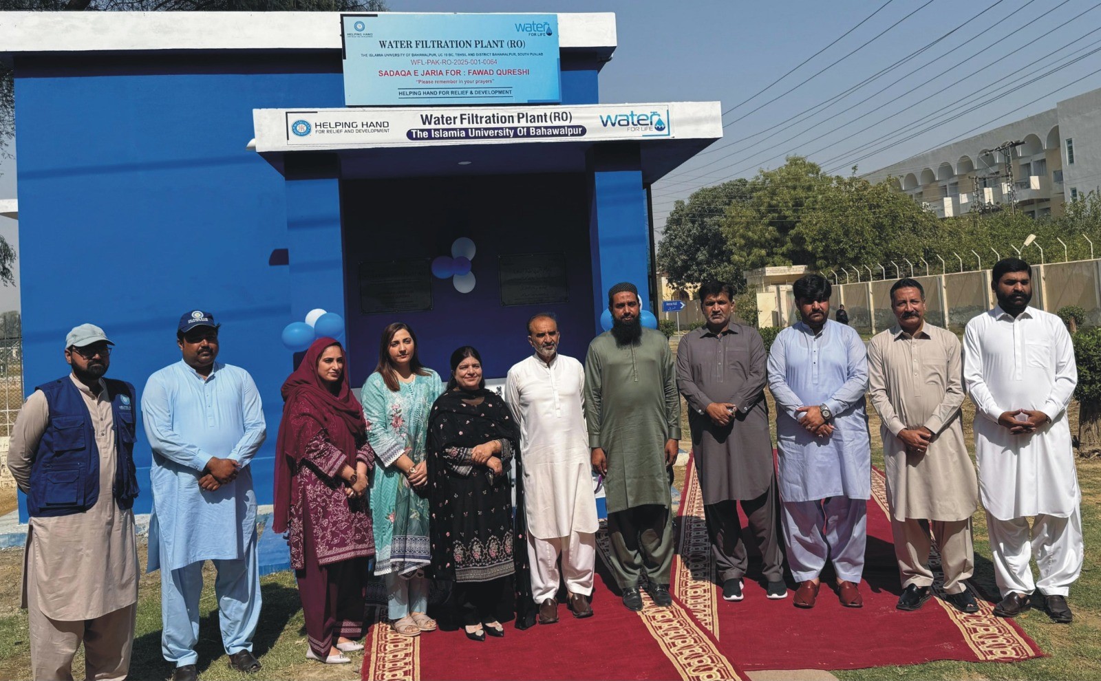 Inauguration of RO water filtration plant at IUB Baghdad ul Jadeed Campus