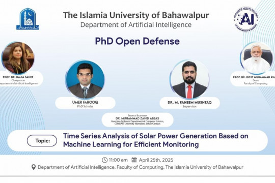 Umer Farooq, a PhD scholar at the Department of Artificial Intelligence, will have his open defense on April 25, 2025.