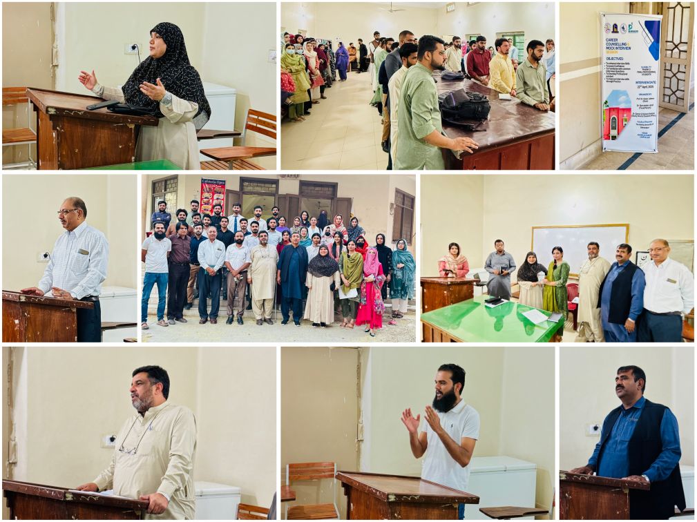 Career Counselling & Mock Interview Session 2025 for Pharm.D (Final Professional) students at the Faculty of Pharmacy.