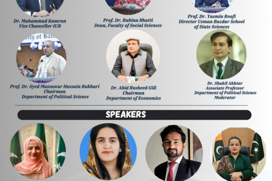 The Islamia University of Bahawalpur will organize a webinar on Pahalgam Incident: History, Motives, & Consequences.